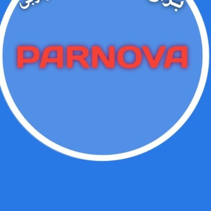 parnova